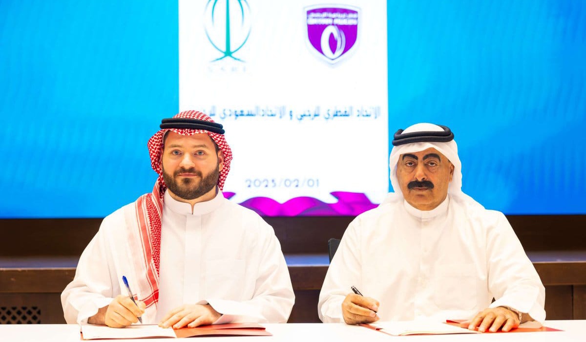 Qatar Rugby and Hockey Committee